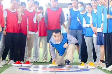 旱地冰壺團建活動項目介紹及規(guī)則